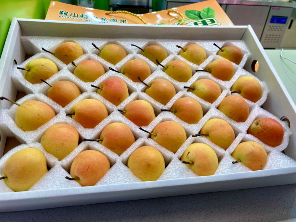 鞍山特產南果梨。人民網記者 孝媛攝